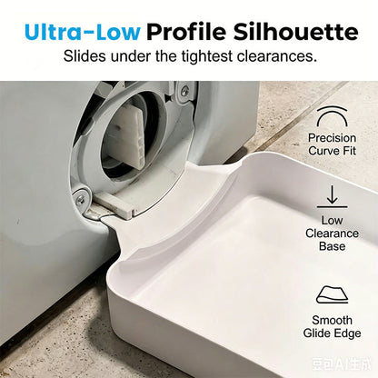 🥳2026 HOT SALE🥳💞50K+ SOLD!🍃Universal Front-Load Washing Machine Drain Pan